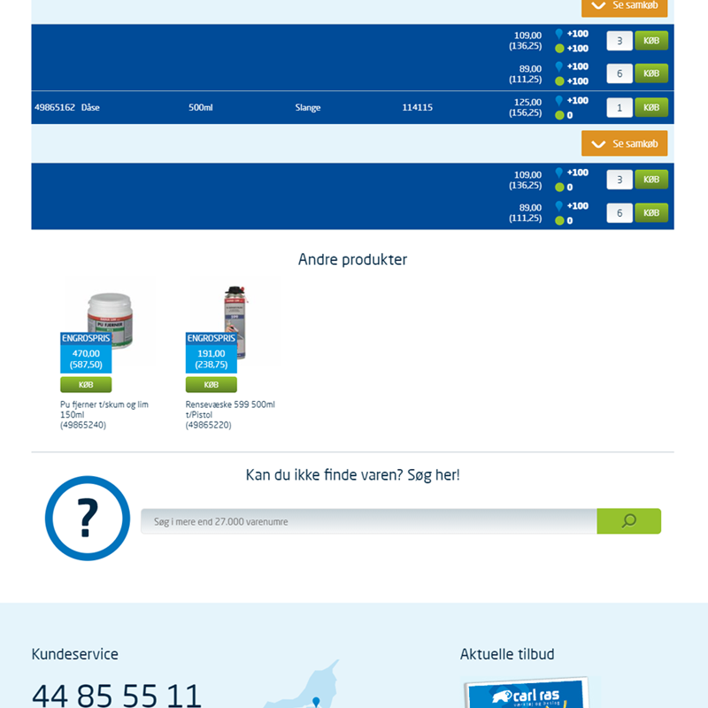 personalization-before-1