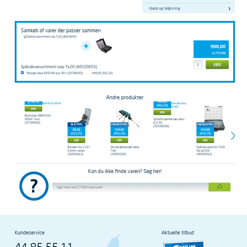 personalization-before-2